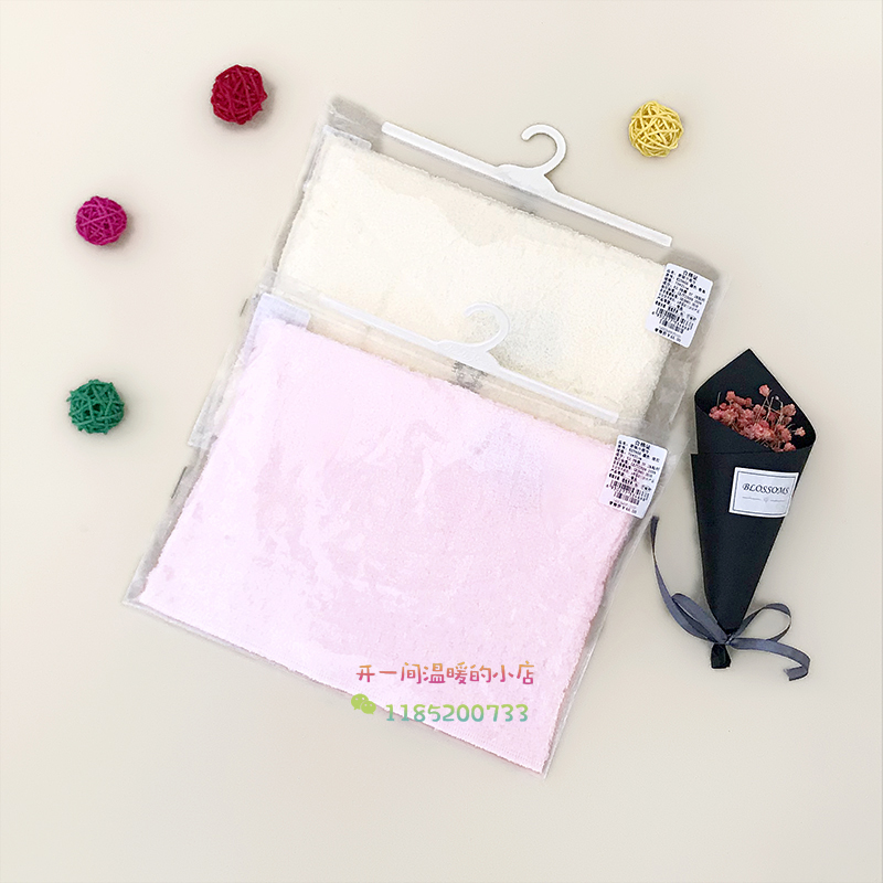 Cardi bear four seasons baby face towel men and women baby face towel soft towel long version bath towel square towel