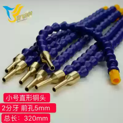 Laser welding accessories, laser welding machine, argon protection tube, copper head cooling, Universal gas pipe, Owayumir