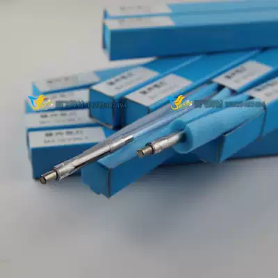 Tongfa Sanhe Umeer Guangda Chutian Mingradium welding machine laser xenon lamp pulse xenon lamp laser xenon lamp