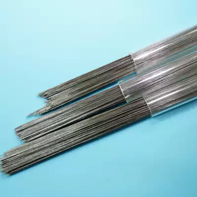 Universal 45# laser welding wire filled solder solid type universal laser welding wire 0 5kg unit price