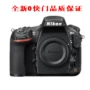 Máy ảnh đơn kỹ thuật số DSLR Nikon D810 được cấp phép mới với bộ ống kính 14-24 24-70 70-200 - SLR kỹ thuật số chuyên nghiệp máy chụp ảnh sony