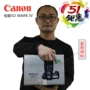 Canon EOS 5D Mark IV đơn thân 5D4 kit 5DIV 24-105 24-70 Máy ảnh DSLR - SLR kỹ thuật số chuyên nghiệp máy ảnh trẻ em