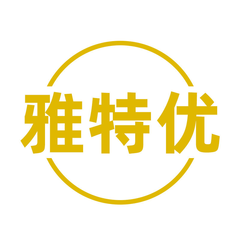雅特优的LOGO