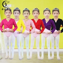 Childrens dance clothes womens autumn and winter plus Velvet dance sweater shawl top long sleeve practice uniforms