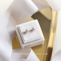 MAOLI Cinderella 14K gold-clad freshwater pearl earrings hypoallergenic temperament Joker basic earrings