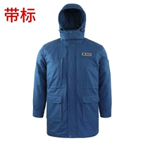 Национальная электрическая зеленая хлопковая одежда (со стандартом)