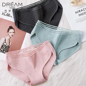 怀梦AA级纯棉抗菌无痕日系内裤女