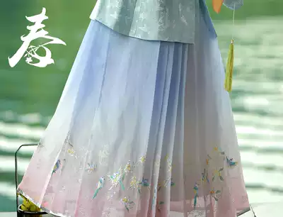 (Spot) Falling Xia Autumn Water Horse Face Tail Single does not return, do not change Spring pick up Ming Ming Han clothing embroidery