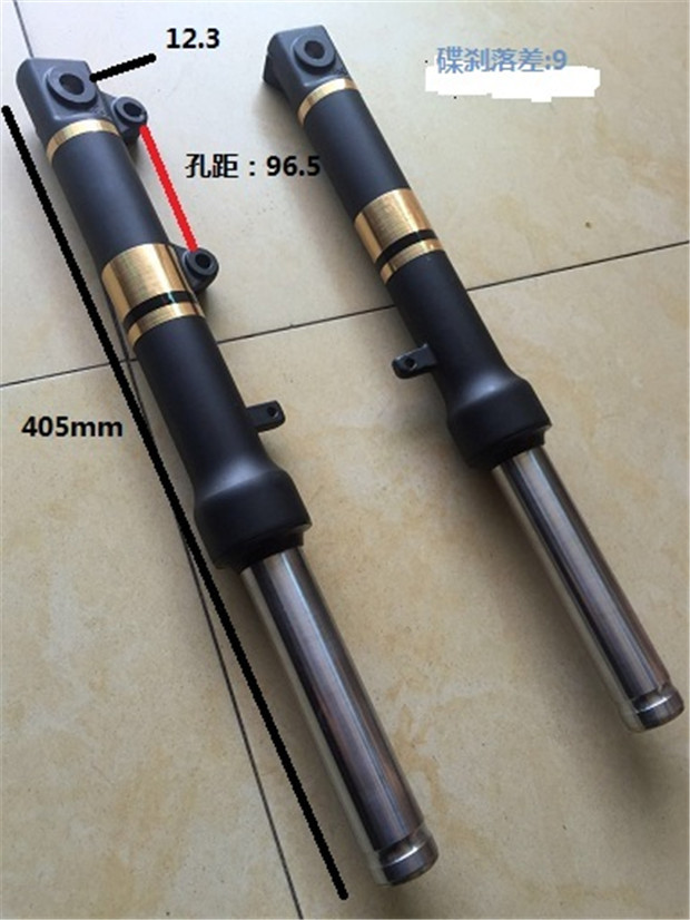 Wuyang Honda Công chúa nhỏ Tổng hợp giảm xóc trước thủy lực 100 Giảm xóc trước giảm xóc trước Đĩa trống - Xe máy Bumpers giảm xóc xe máy giá rẻ	