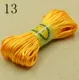 Золотисто -желтый 13