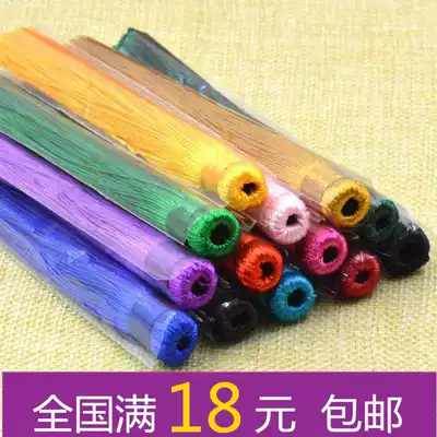 Car pendant ear small Chinese knot limosu line spike line decorative line accessories handmade DIY jewelry material Car pendant