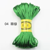 Браслет из красной нити ручной работы, плетеный ремешок, ожерелье из шнура, оберег на день рождения, 5 размер