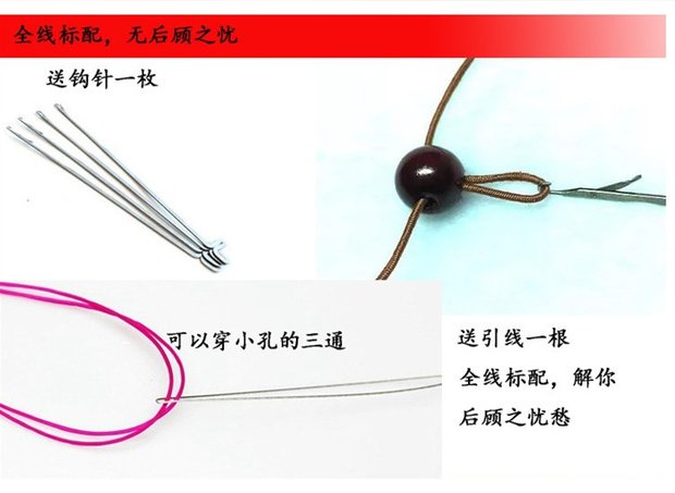Nhập khẩu dây co giãn lõi căng dây hạt cườm Đeo hạt và vòng tay dây thun đàn hồi dây tự làm Xingyue Bodhi dây thừng - Vòng đeo tay Clasp đá mắt hổ