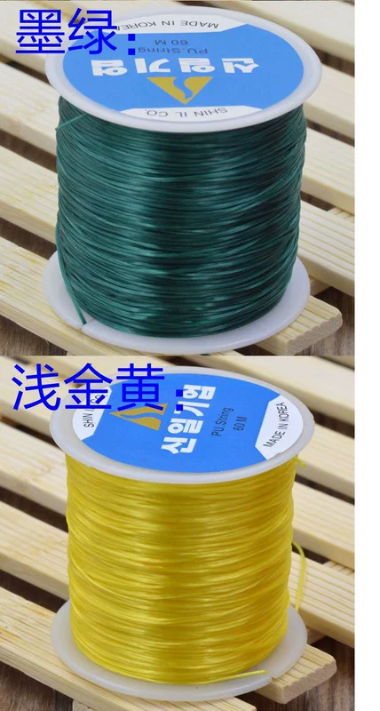 Hàn Quốc nhập khẩu Vòng đeo tay đặc biệt dòng đàn hồi tinh thể phẳng Dòng hạt đàn hồi Chuỗi hạt đính cườm chì bán buôn - Vòng đeo tay Clasp gỗ huyết rồng