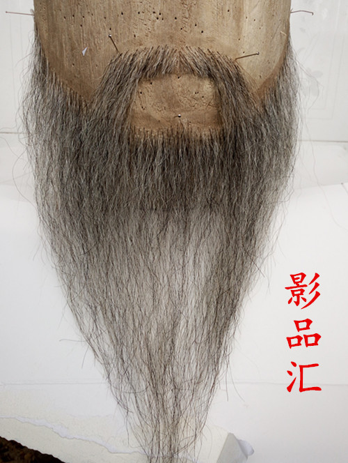 Tête mannequin - Ref 264270 Image 5