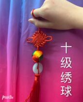  Hydrangea Chinese national folk dance grade examination grade ten props handmade red drug treatment hygiene