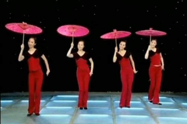 Seven-level small flower umbrella National Folk Dance test level seven props Manchu water sleeve step money drum group fan North dance custom