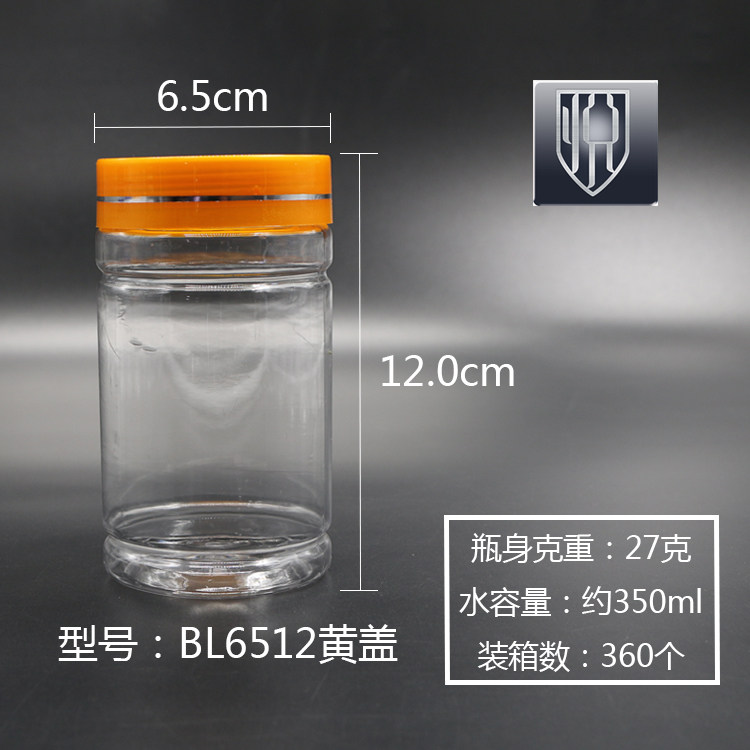 Black wolfberry plastic bottle Red wolfberry 100g gift box Moringa seed box 