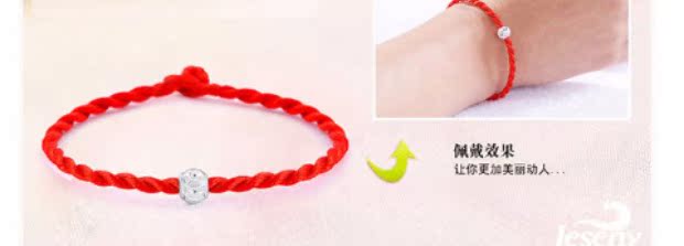 Sư tử nhỏ dây đỏ quà tặng hạt gió lạnh vòng tay nữ sinh viên sterling bạc phiên bản Hàn Quốc của Bộ đôi bạn gái vòng chân - Vòng chân vòng chân nhảy múa