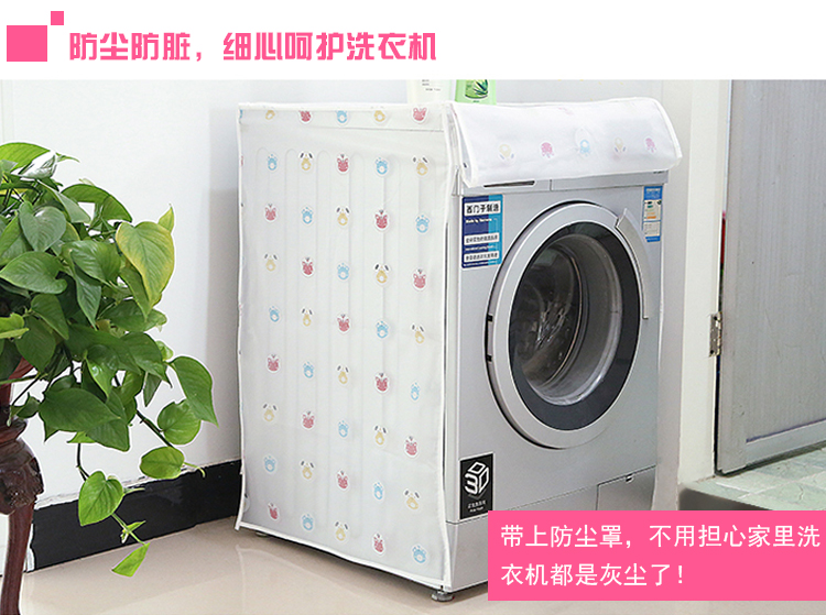 Không thấm nước và chống mite máy giặt tự động bụi che pulsator con lăn dày Haier Siemens Sanyo bảo vệ bìa