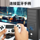 Youlian Bluetooth -адаптер Получающий компьютер USB Module Desktop Main Launch 5.3 Подключение оборудования беспроводной гарнитуры