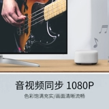 Video Converter Eight -Myear Shop Four Color TV Converter Youlian VGA в HDMI+VGA CABLE с звуком