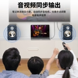 Кабель-адаптер Youlian DP-HDMI, кабель для подключения монитора к компьютеру, кабельный интерфейс с высоким разрешением 4K60 Гц