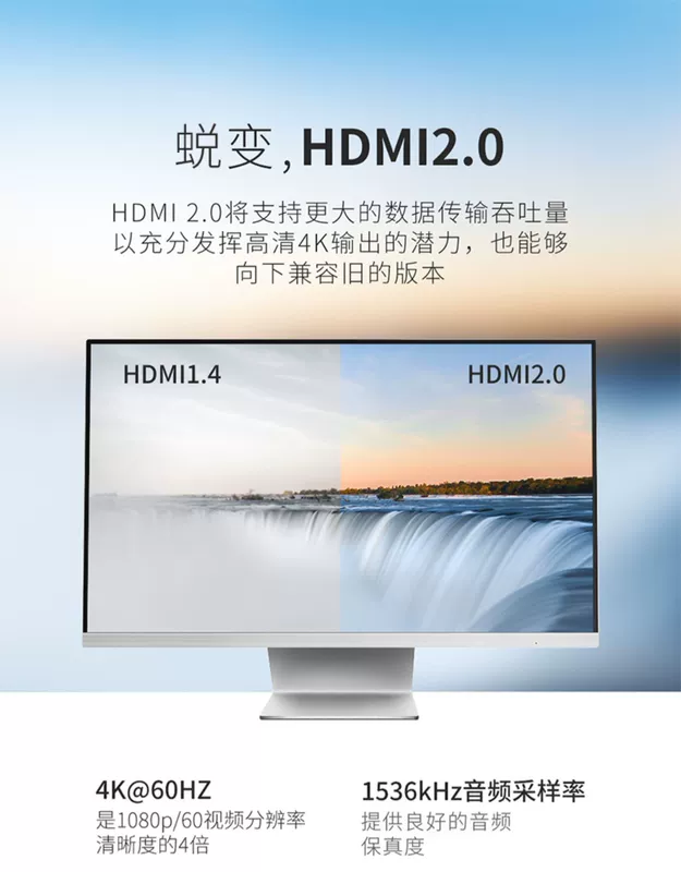 Bộ chuyển đổi hdl Youlian 3 ba trong một ra 2.0 phiên bản 2 hai trong 1 ra 4k HD 1080p màn hình chia nhỏ màn hình TV âm thanh và màn hình video báo hiệu một điểm hai - TV tivi sony 55x8000g