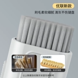 Youlian гарнитура очистка Bluetooth зарядная коробка для очистки утюга для очистки компьютерной клавиатуры для очистки пылевого артефакта щетки Bluetooth Hearset Airpodspro3/Freebuds4