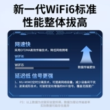 Youlian Wireless Network Card WiFi 6 Bluetooth Wi-Fi два в одном настольном компьютере без драйверов Bluetooth 5.4 Настольный компьютер Внешний USB-приемник 5G Двухполосный адаптер ноутбука AX900