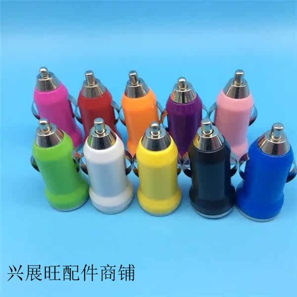 chargeur 1A, 1A - Ref 1296801 Image 9