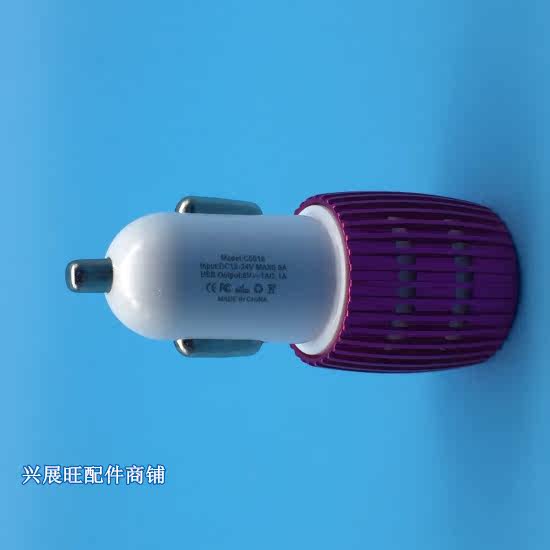 chargeur 1A, 1A - Ref 1295766 Image 11