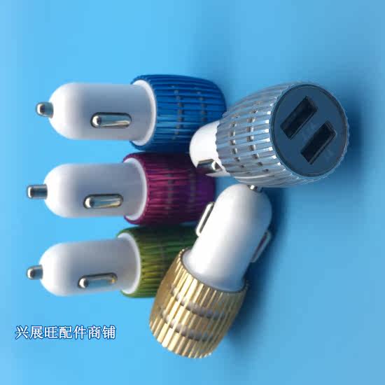 chargeur 1A, 1A - Ref 1295766 Image 8