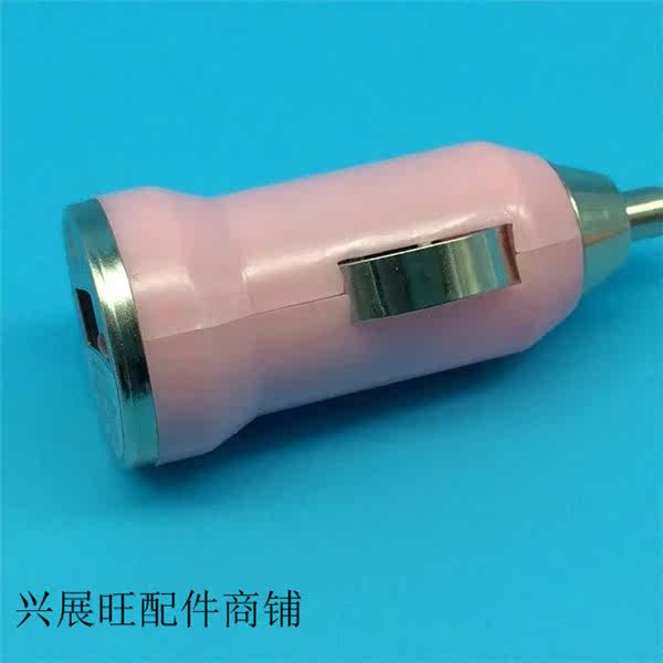 chargeur 1A, 1A - Ref 1296801 Image 13