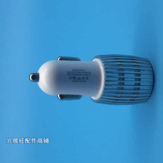 chargeur 1A, 1A - Ref 1295766 Image 10