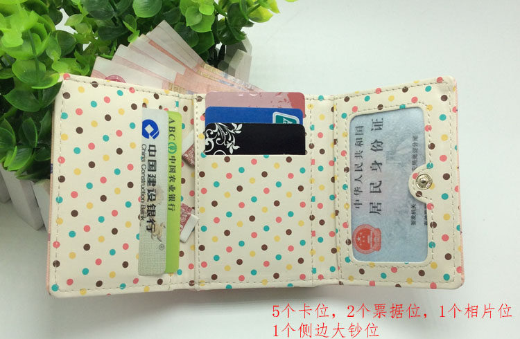 Sac pour homme - Ref 51163 Image 29