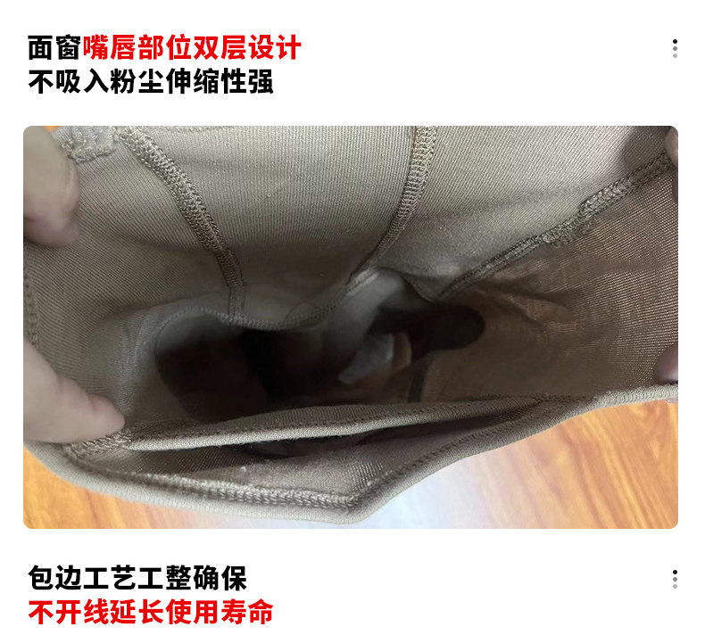 Подробная информация о национальных стандартных пожарных владениях -2023-8-30_05.jpg