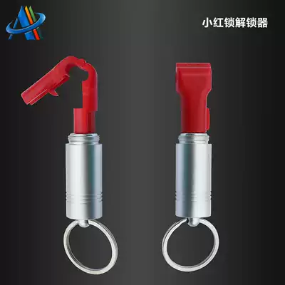 Anti-theft hook lock Samsung unlocker Host alarm Security accessories Mobile phone charm promotion