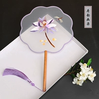Восемь лепесток вышивки Lotus Yun Youyan.