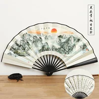 Черный голод Qing-Rising Sun East Sheng