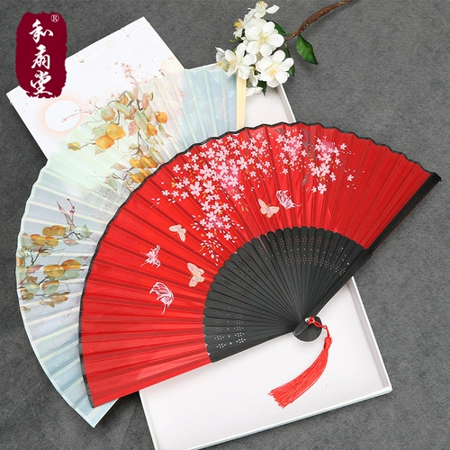 和扇堂 7 -INCH FAN FAN FAN FAN FAN FAN FAN FAN FAN FAN FAN SUMPLEANG Складное складное вентилятор вентилятора