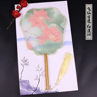 Feixian Ban Lei-Red Lotus Qin