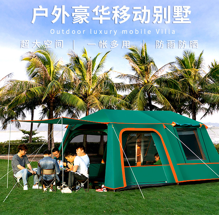 Full-automatic two-room one-Hall camping double-deck 5-8-12-person multi-person super-large rainstorm-proof outdoor tent thickened aluminum pole