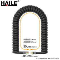 Haile telephone cord roll 4P4C plug straightened 3 meters long black HT-101H-3M