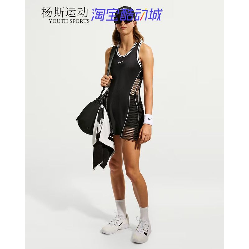 Nike Court Nike 26 New Women's Tennis Vest Sleeveless Quick-Drying Breathable Dress Im9421-010