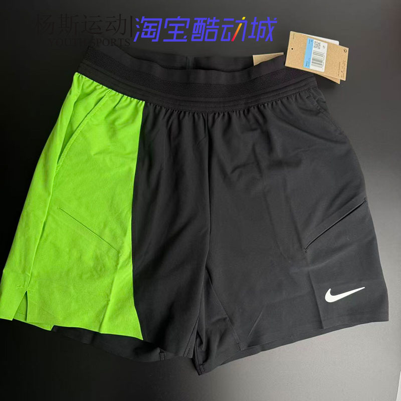 Nike Nike 26 New Model Men's Tennis Shorts Aka 26 Australian Open Sports Shorts Ib1038-360