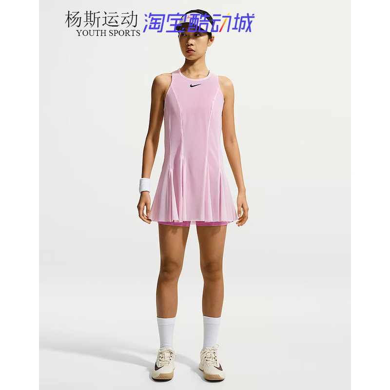 Nike Women's 2026 French Open Sabalenka Tennis Dress Sleeveless Jumpsuit Iv5702-663 Nike Women's 2026 French Open Sabalenka Tennis Dress Sleeveless Jumpsuit Iv5702-663