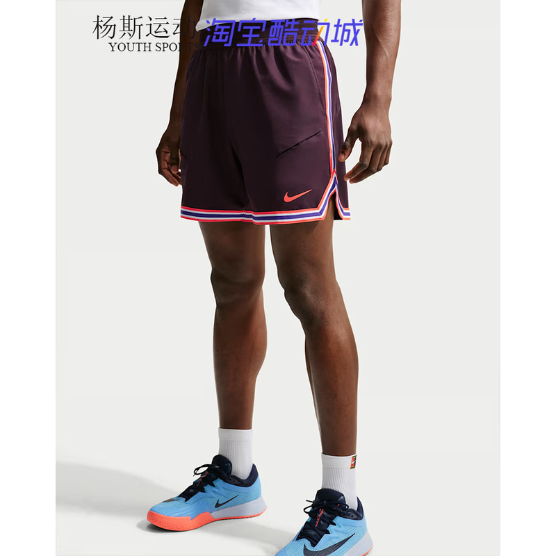 Nike Nike's New 26 Men's Us Open Sports and Leisure Quick-Drying Woven Tennis Shorts Im5792-647 Nike Nike's New 26 Men's Us Open Sports and Leisure Quick-Drying Woven Tennis Shorts Im5792-647