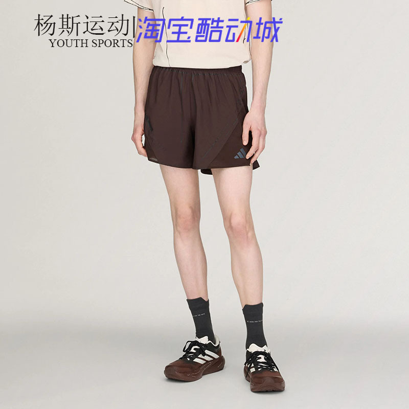 Adidas Adi365 Shorts Men's Co-Branded Running Sports Shorts Kf5708