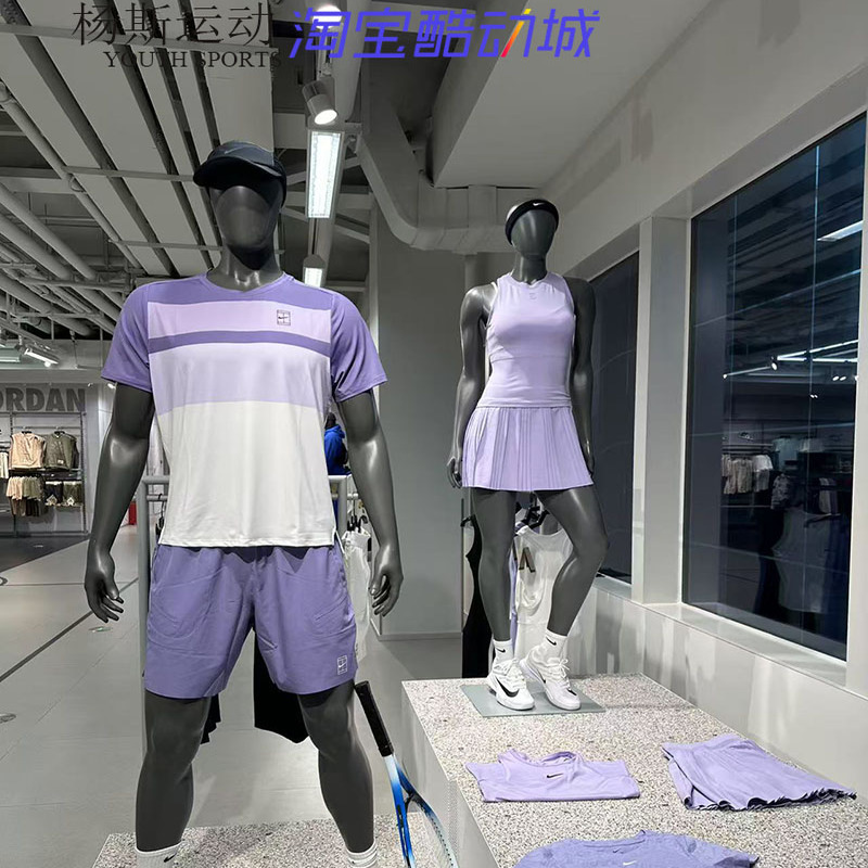 Nike Nike Tennis Wear 25 Men's Sports Suit Comfortable and Loose-Fitting Summer Casual Short-Sleeved Shorts Fz9846-527